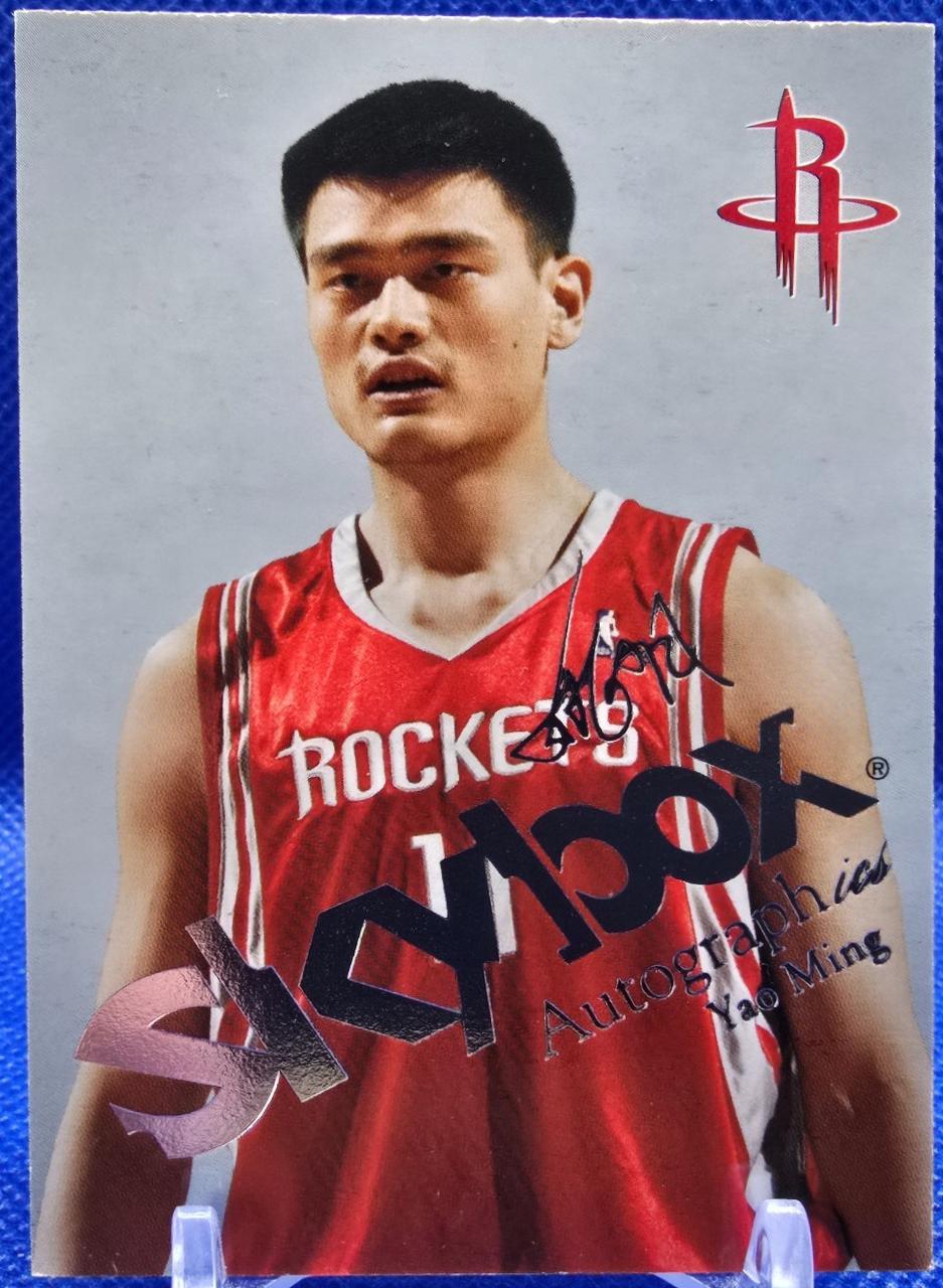 Yao Ming [Insignia Silver] #11