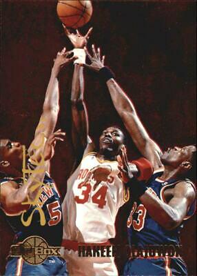 Hakeem Olajuwon #SF19