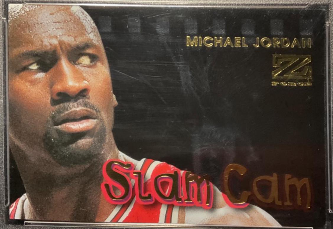 Michael Jordan #5