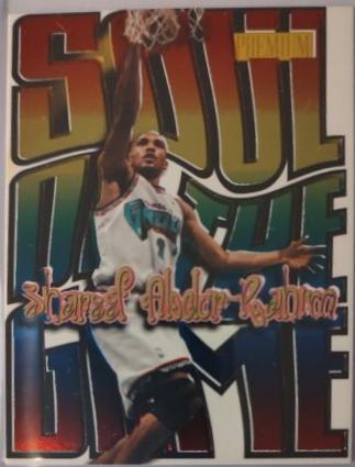 Shareef Abdur-Rahim #15