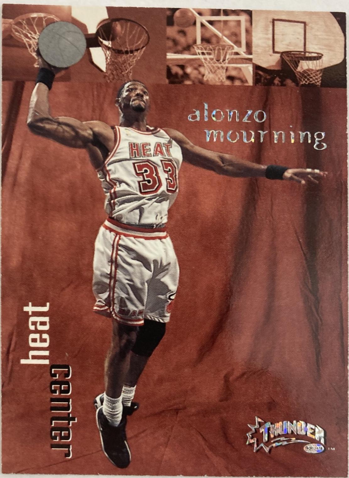 Alonzo Mourning [Rave] #5