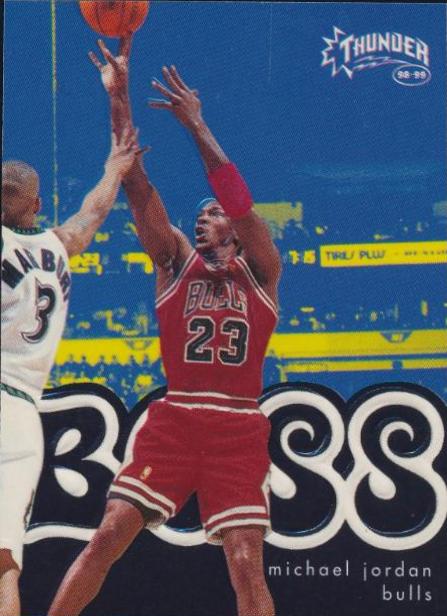 Michael Jordan #7