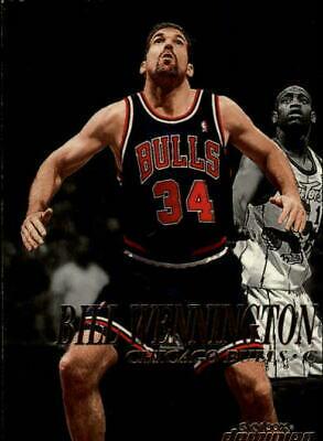 Bill Wennington #28