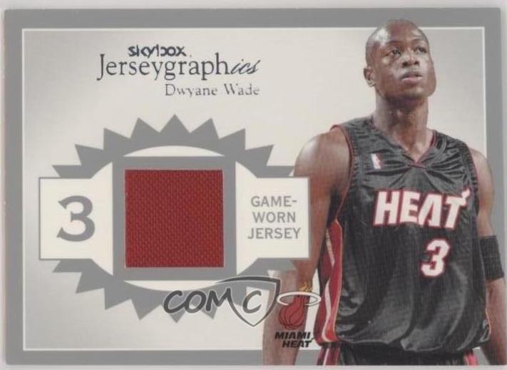 Dwyane Wade [Silver] #J-DW2