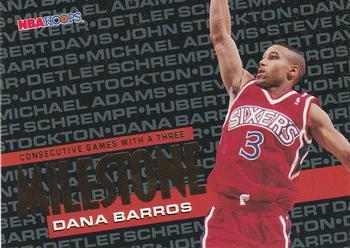 Dana Barros #208