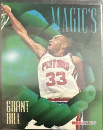 grant hill #AR-3
