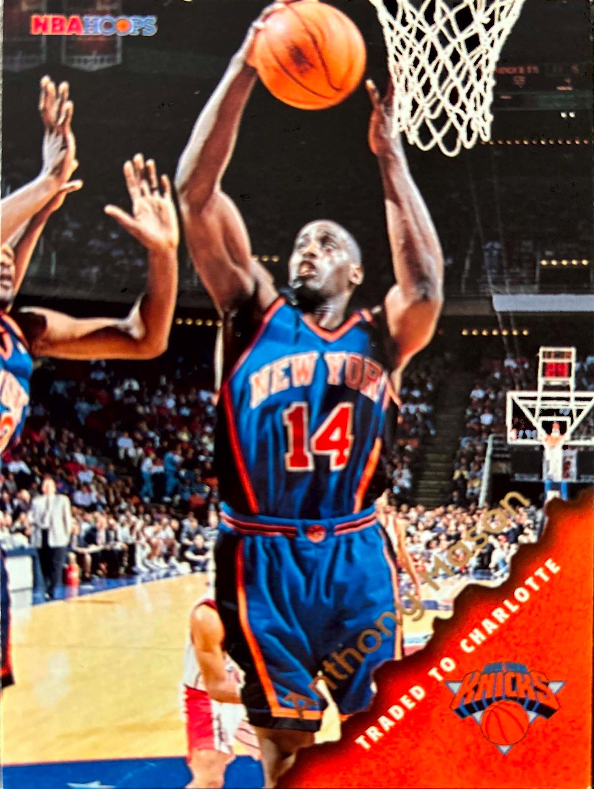 Anthony Mason #105