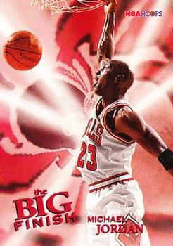 Michael Jordan #176