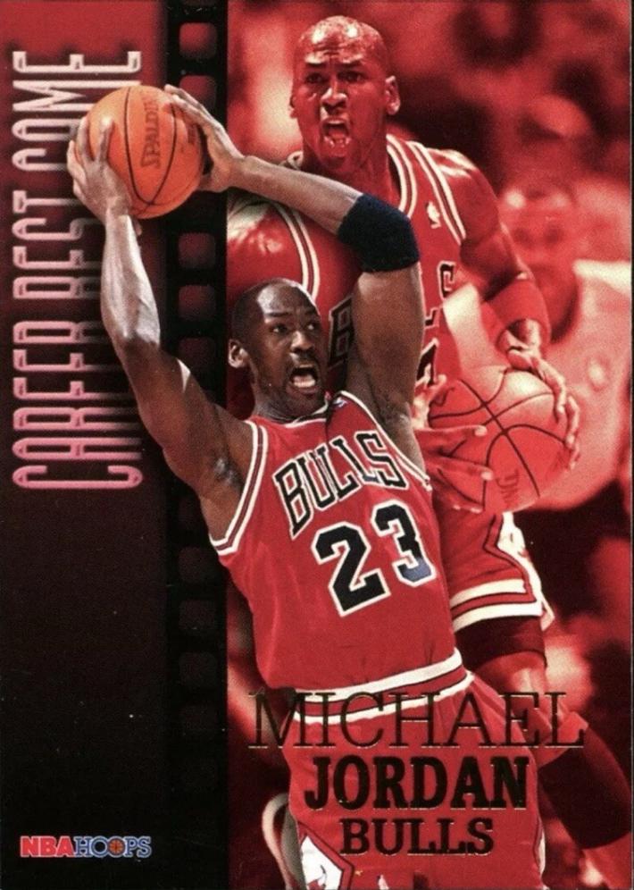 Michael Jordan #335