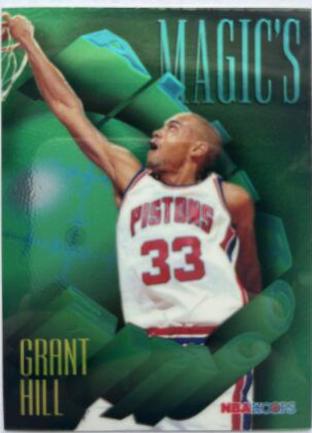 Grant Hill #AR-3