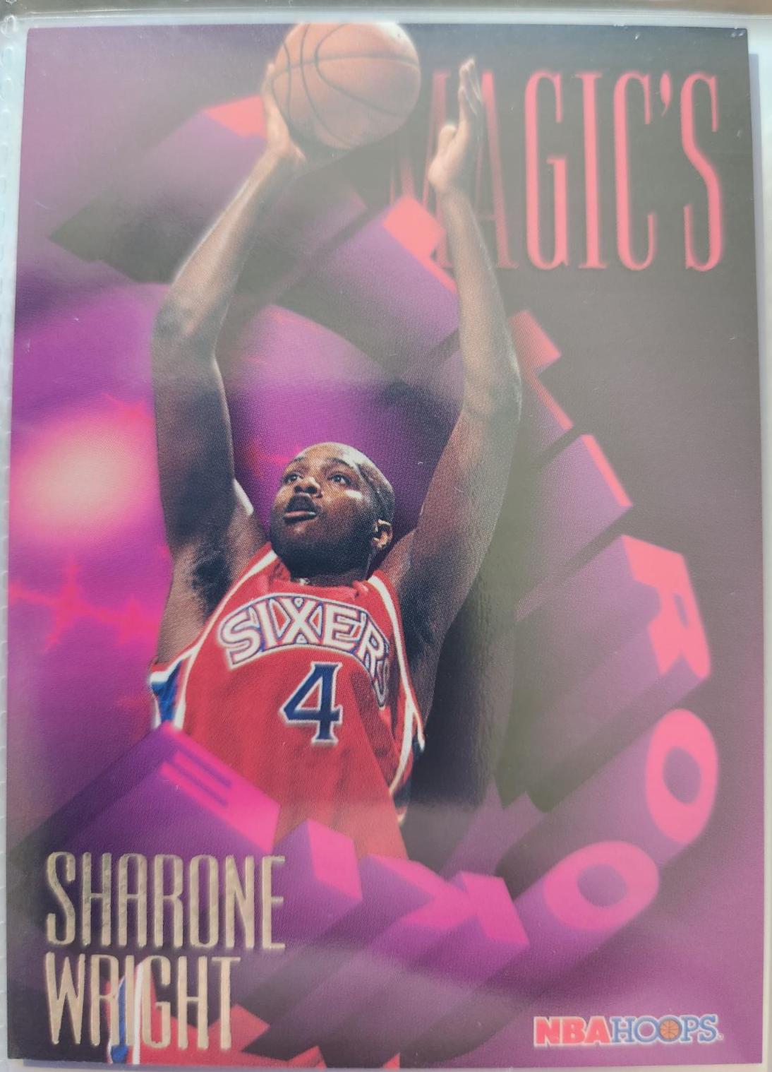 Sharon Wright #AR-6