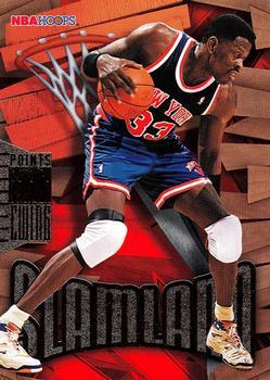 Patrick Ewing #31
