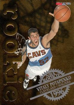 Vitaly Potapenko #24