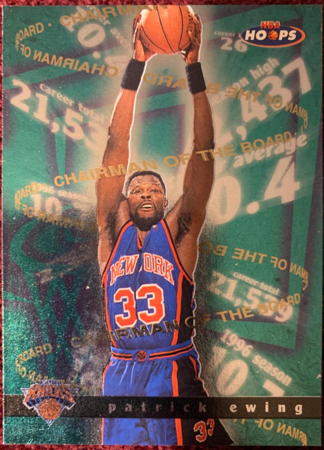 Patrick Ewing #4