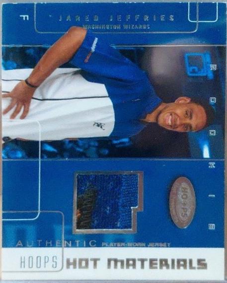 Jared Jeffries #HM-JJ