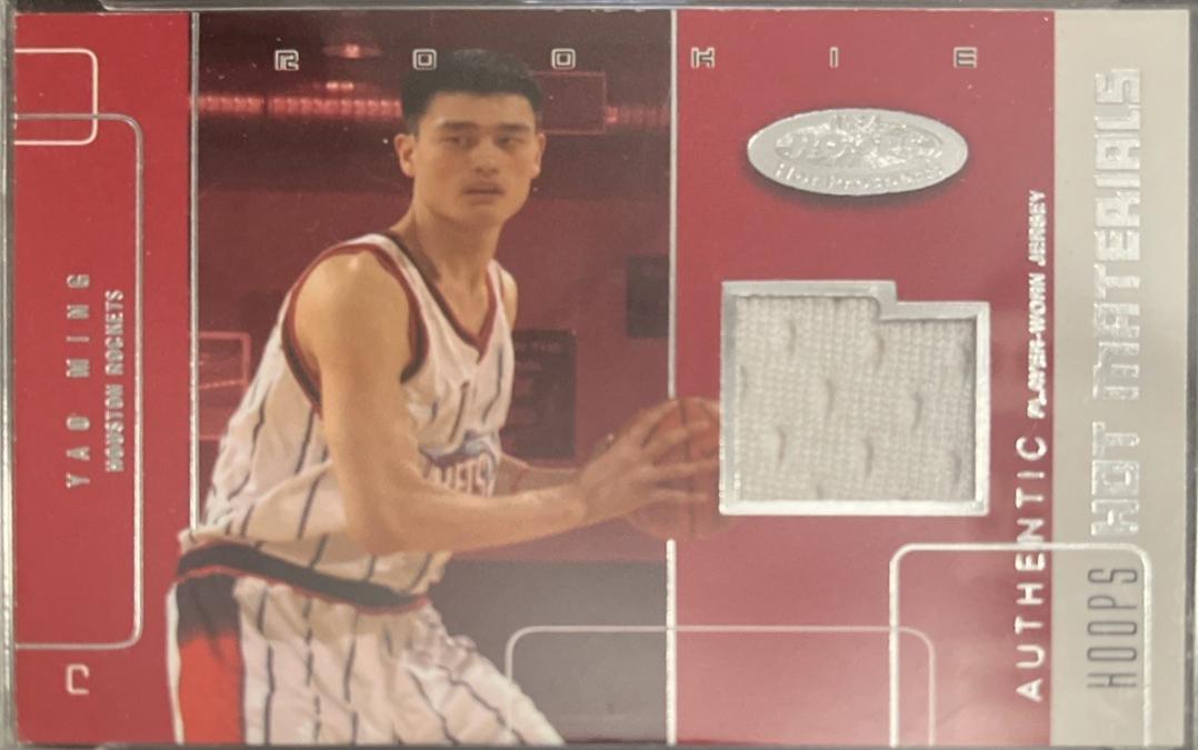 Yao Ming #HM-YM