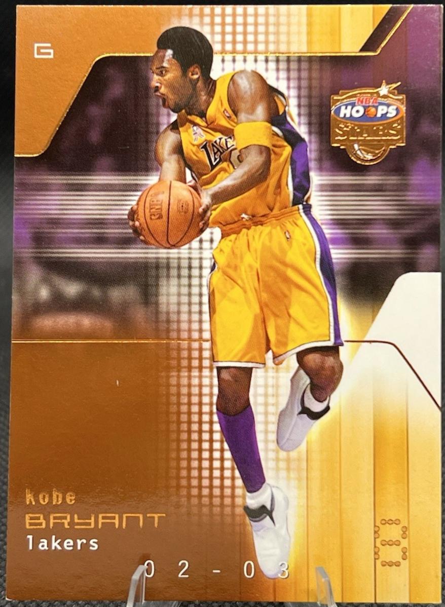 Kobe Bryant [Five Star] #88