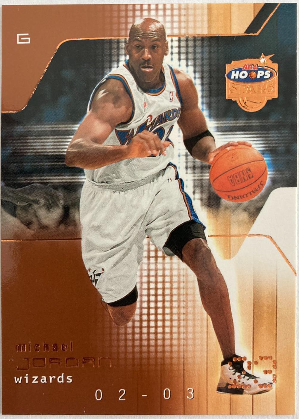 Michael Jordan [Five Star] #23