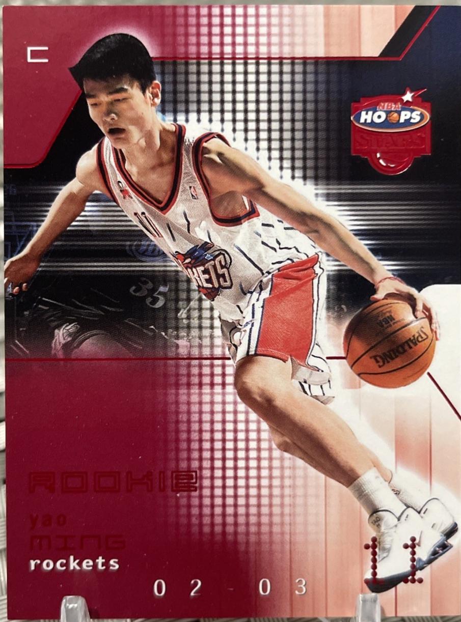 Yao Ming [Five-star] #171
