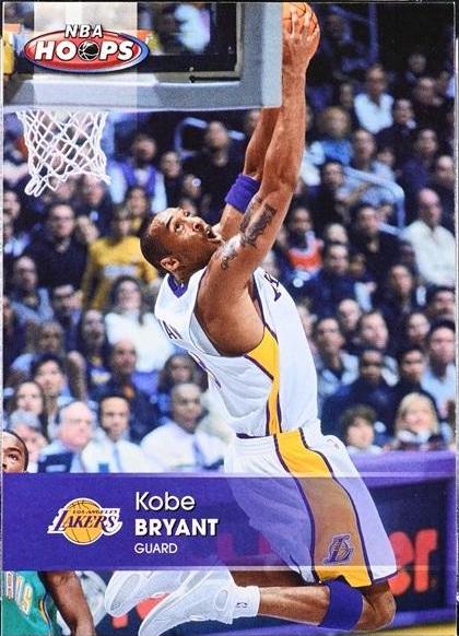 Kobe Bryant #57