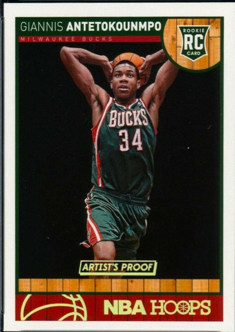 Giannis Antetokounmpo [Artist Proof] #275