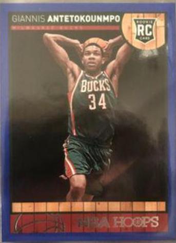 Giannis Antetokounmpo [Blue] #275