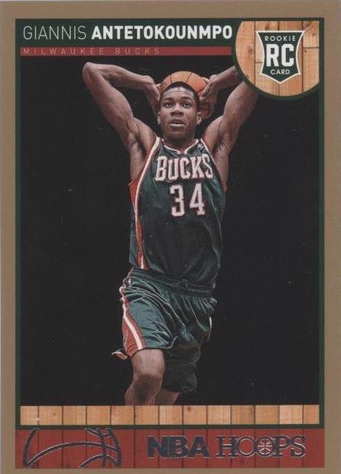 Giannis Antetokounmpo [Gold] #275