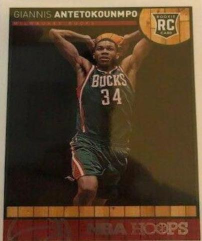 Giannis Antetokounmpo [Red Back] #275