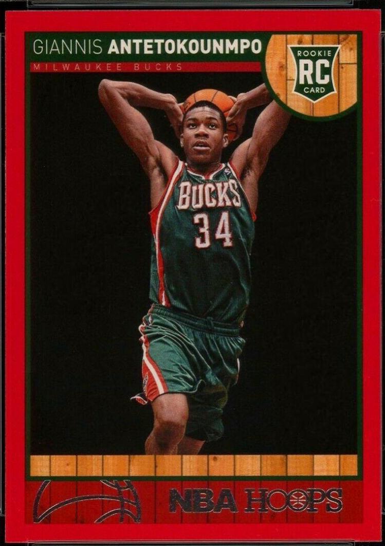 Giannis Antetokounmpo [Red] #275