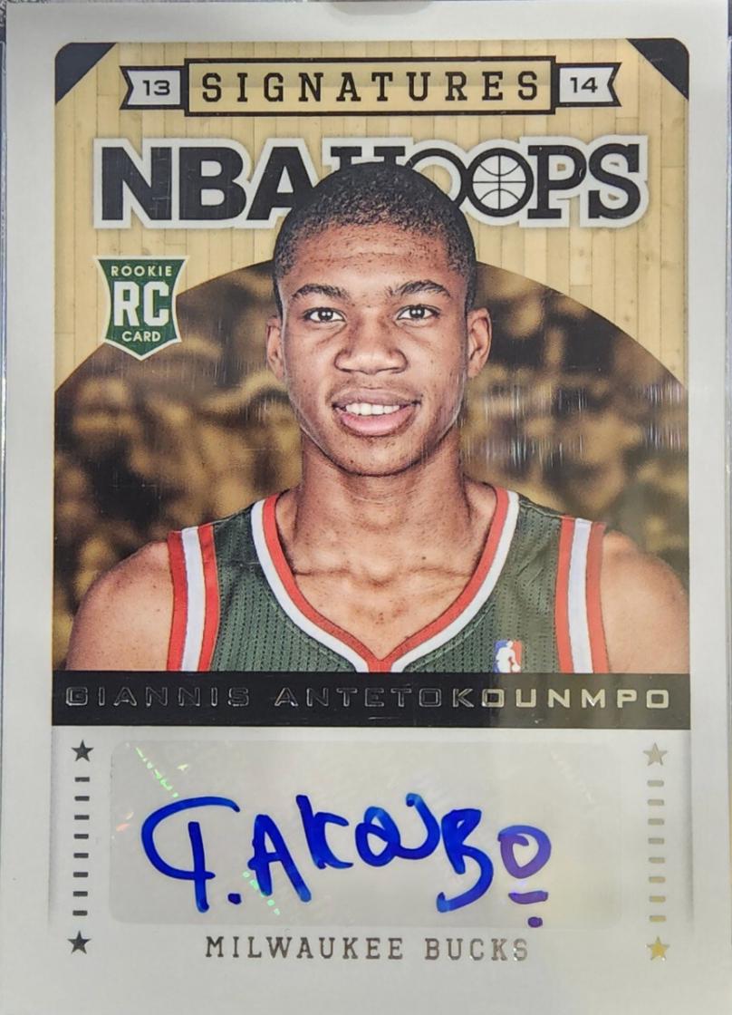 Giannis Antetokounmpo #172