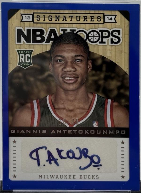 Giannis Antetokounmpo [Blue] #172