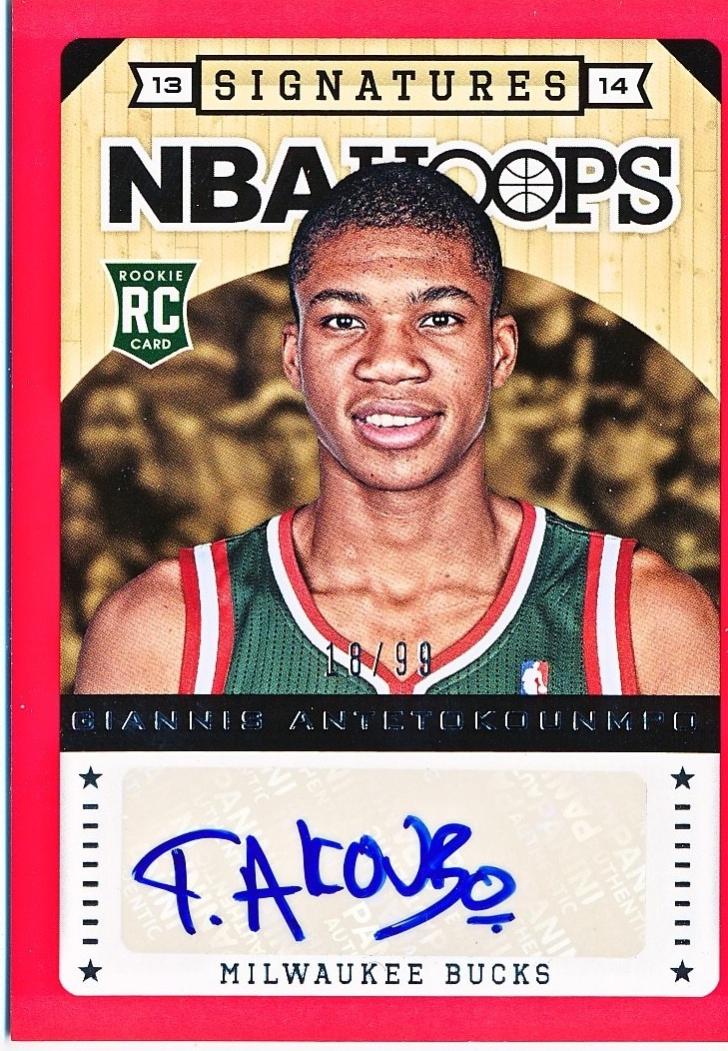 Giannis Antetokounmpo [Red] #172