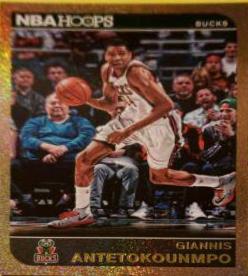 Giannis Antetokounmpo [Gold]
