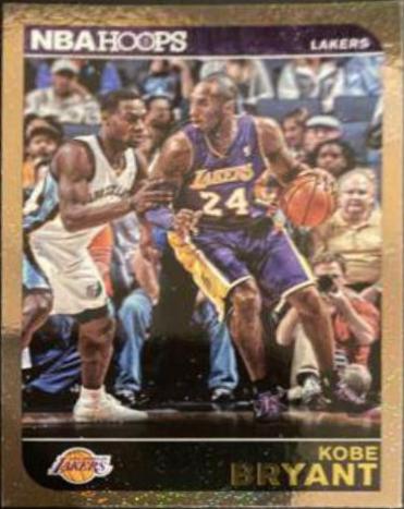 Kobe Bryant [Gold] #59