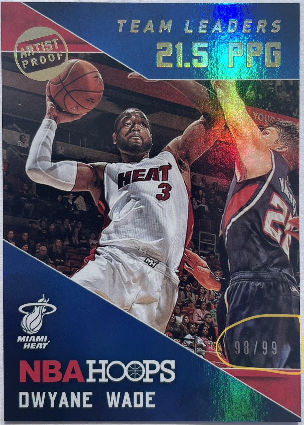 Dwayne Wade [Artist's Proof] #20