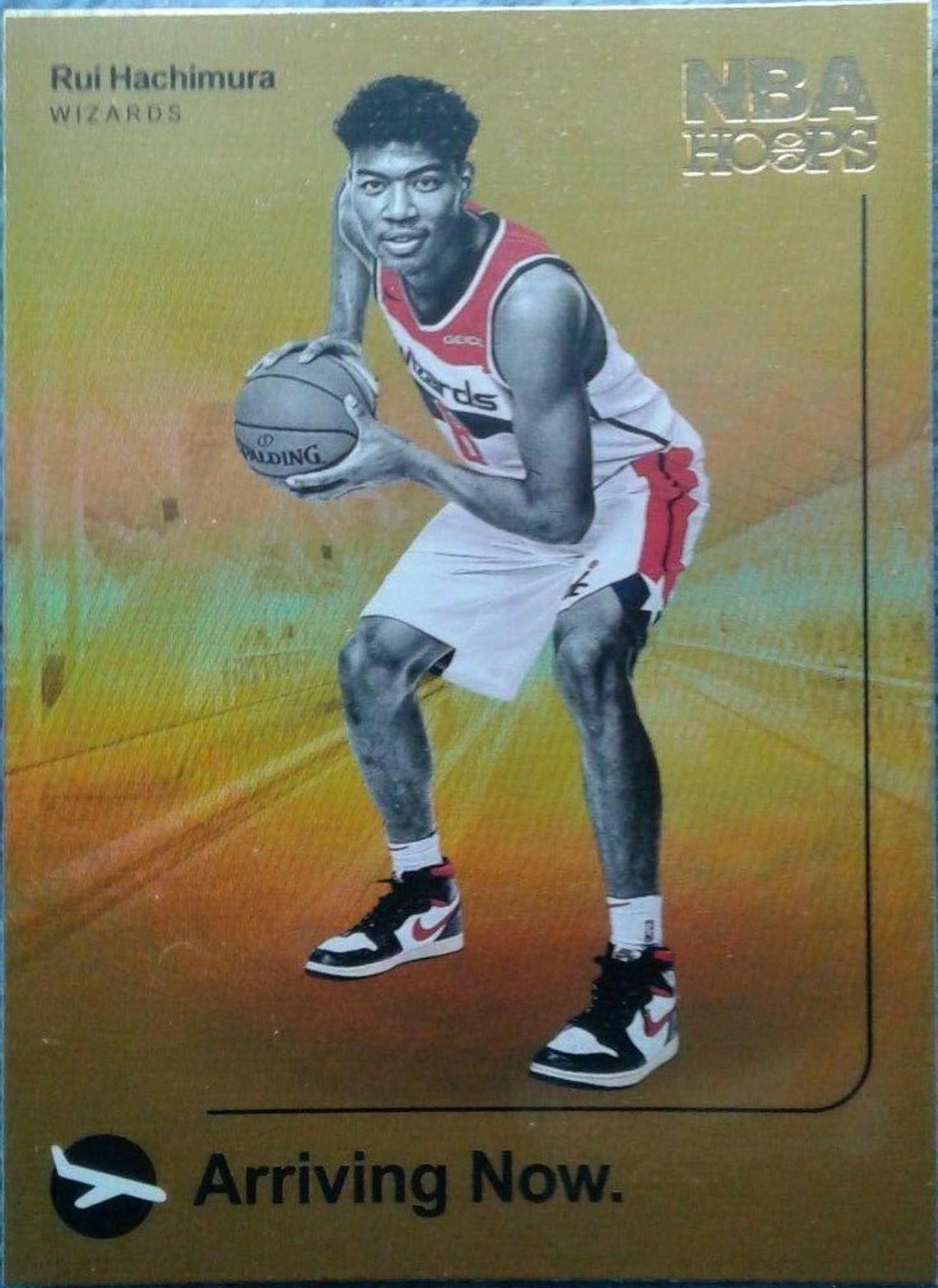 Rui Hachimura [Holo] #18
