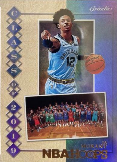 JA Morant [Holo] #9