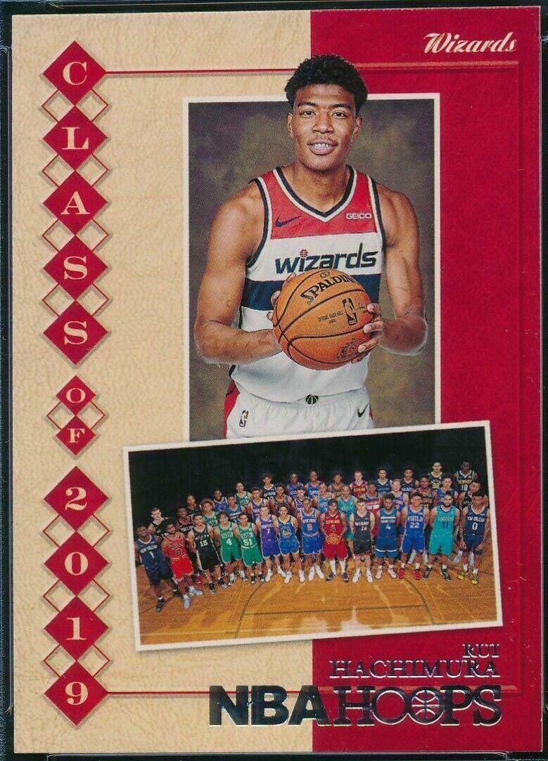 Rui Hachimura #15