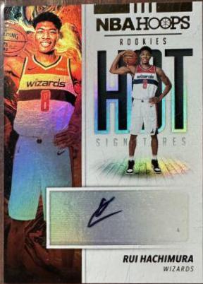 Rui Hachimura #RHM