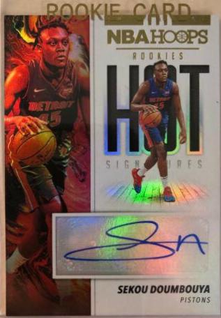 Sekou Doumbouya #SDM