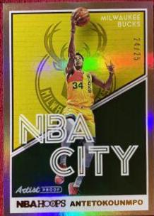 Giannis Antetokounmpo [Artist Proof] #5