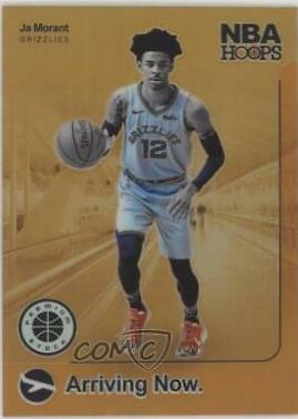 Ja Morant [Orange] #12
