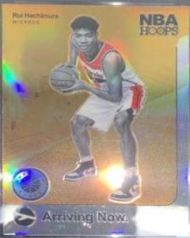 Rui Hachimura [Holo] #18