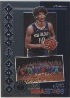 Jaxson Hayes #5