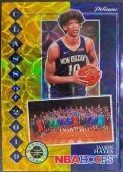 Jaxson Hayes [Gold] #5