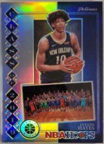 Jaxson Hayes [Holo] #5
