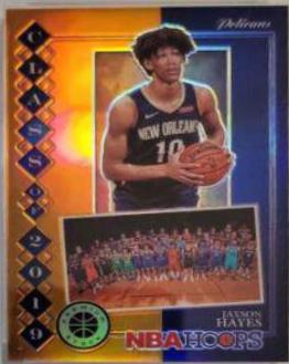 Jaxson Hayes [Orange] #5