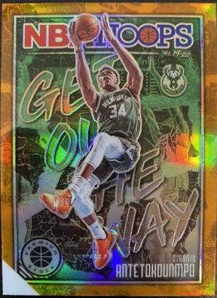 Giannis Antetokounmpo [Orange] #14