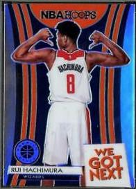 Rui Hachimura [Holo] #23