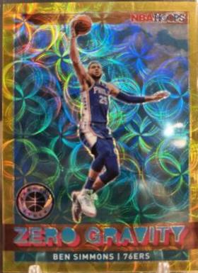 Ben Simmons [Gold] #5